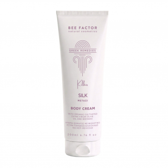 body care