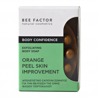 body care