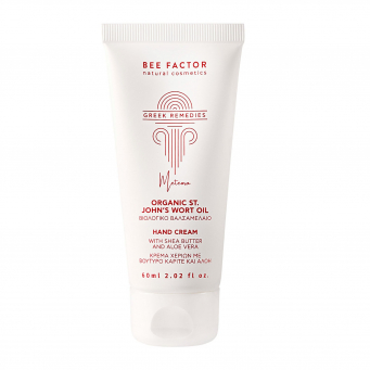 body care