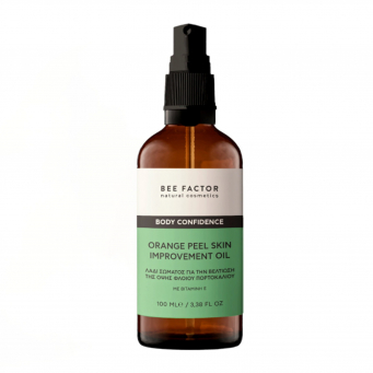 body care
