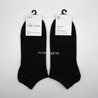 unisex clothing